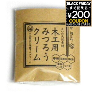 ݂낤N[ ؍Hp ݂낤 N[ XN[ XbNX R VR Y VRf GRbNX  eiX ؐƋ ؍H DIY ؍Hp݂낤N[ 10g bNX I