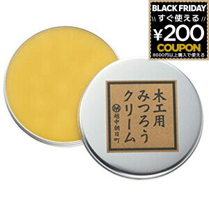 ݂낤N[ ؍Hp ݂낤 N[ XN[ XbNX R VR Y VRf GRbNX  eiX ؐƋ ؍H DIY ؍Hp݂낤N[ 40g bNX I