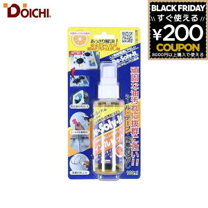 h[C`  V[͂ ڒ܂͂ fB]rbg 100ml DOICHI 094129 DS-100 4582156680016 fB]rbgV[Y