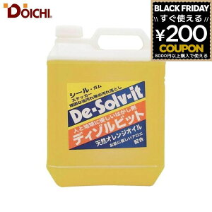 fB]rbg Ɩp 1K 3.8L IWIC  ꗎƂ łȉ p[cN[i[  Ԑ oCN  E `F[ M @B ŉ   