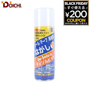 h[C` DOICHI V[͂ fB]rbg GA][^Cv 220ml V[ e[v ͂ [o[ 094131 DS-220 4582156680580 fB]rbgV[Y