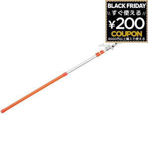 VL[ tHX^[ 3i 4.5m 380mm [GH 273-45 4903585273455 mRM  Silky ̂ } }؂  |[\[