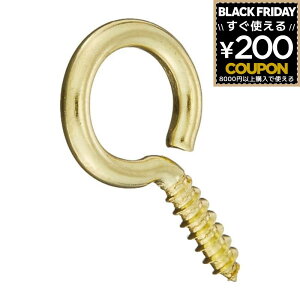 Ё[Ƃ q[g 8 ^Ё[Ƃ ۊ˂ ܂˂ ۊlW ^J  tbN | Xq| DIY ˂ ^JЁ[Ƃ No.8