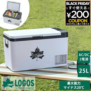 SX LOGOS ^ |[^u① AEghA① ^ ԍڗ① ԍڑΉ Ⓚ N[[{bNX ① ACX 25L ً} ZJhⓀ Lv AEghA X_dC①