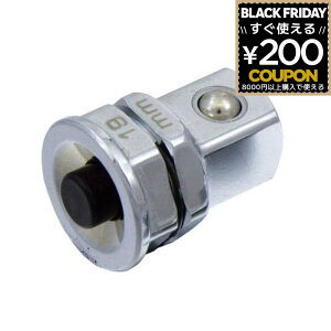 XGJQc[ SEK SAR-12 hCupϊA_v^[ 12.7mm XGJQ[c[ 4989530605328