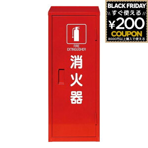 Ί{bNX Ί {bNX i[ i[  Ί ΊP[X P[X ΊBOX [ c쏊 X`[ BOX MC-1 4994152000345