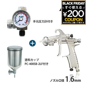 AlXgc KIWAMI d͎ Xv[K Zbg GA[Xv[K hJbv 茳͌v GAXv[K GAXv[ ͌v h hK K GAK t KIWAMI-1-16B2 PC-400SB-2