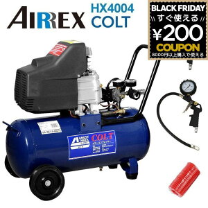 AlXgc GA[RvbT[ COLT Rg HX4004 4900192010282 GA[c[ MP5060 4900192010626 Zbg RvbT[ C S~΂ zR΂ ΂ S~  o RpN