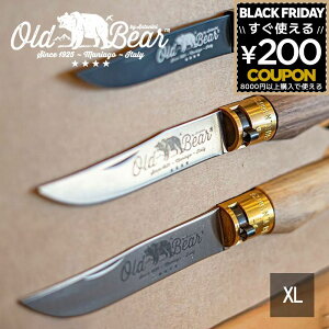 I[hxA iCt OLDBEAR CLASSICAL NVJ XeX XL ANTONINI Agj[ ܂݃iCt ܂ ܂肽݃iCt AEghA o[xL[ Lv Mtg v[g o^