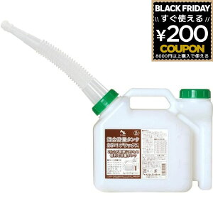 AZ G[[bg vʃ^NDX vʃ^N fbNX 2L vʃ^N e |~bNXe K\~bNXe 4960833058912