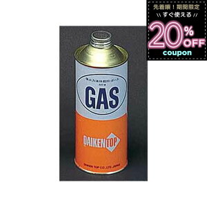 SX logos R  450ml uY^ AEghA Lv o[xL[ W[ AEghAObY Lvpi 83200300