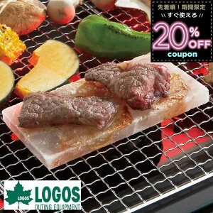 SX logos ≖v[g VR≖ ≖ ē o[xL[ O q}≖ q}    AEghA BBQ Lv AEghApi AEghAObY lC  W[ 