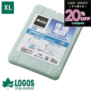 ۗ SX xl {EX_pbN xl {  ŋ logos   ۗ { R {  lC ЊQ sNjbN AEghA Lv o[xL[ ނ tBbVO 