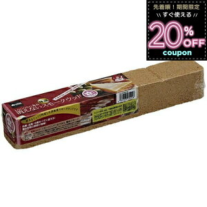 SX logos    M  O O i S  AX[N Lv AEghA AEghAObY lC  W[  LOGOS̐X ȂX[NE