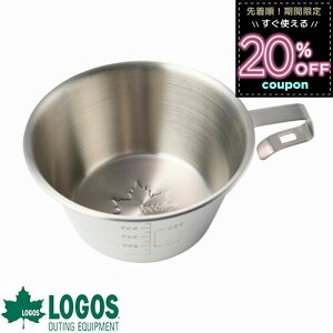 SX LOGOS VFJbv 500ml XeX v t XeXJbv [ M M o[xL[  ₷ 傫 ^ Lv AEghA lC  [W