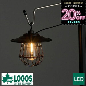 SX logos v ^ led Lv ^ g LED^ h hЃObY d dr gF ݂艺 ^ Lvpi AEghA AEghApi AEghAObY lC 