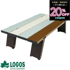 logos SX e[u ܂肽 [e[u AEghA Lv y RpNg Ƒ ^  ׃sO ~je[u ܂ Lvpi AEghApi o[xL