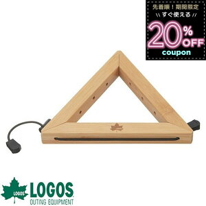 SX LOGOS ~  ؐ Lv AEghA ϔM | ou[ ܂肽 X [ ^ W[ Op` lC Bamboo Ȃו~gCAO 81280006 4981325530020