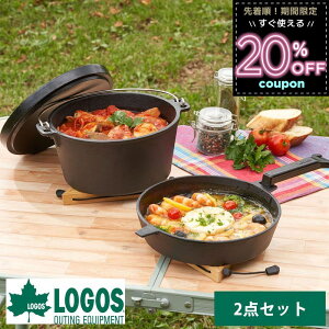 ylZ[zSX logos _b`I[u 9C` XLbg o[xL[ BBQ S  ς Ă  AEghA Lv NbJ[ IHΉ [obO 2_Zbg _b`I[u&