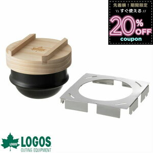 SX LOGOS Lv y  ͂񂲂 H \Lv AEghA Lv  NbJ[ W[  lC ꍇ ݂ lpHy pA^b`g