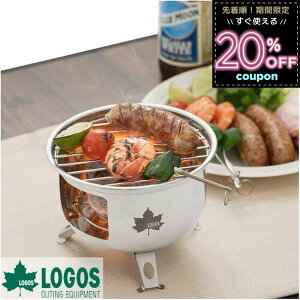 SX Α logos o[xL[O y RpNg X^h Lv   Α Α t@C[X^h o[xL[ O Lv AEghA Vo[ R