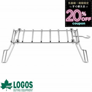 SX logos ϔMbN ϔM bN Lv RpNg [ o[xL[ BBQ AEghA s~bhTAKIBI Pg  Β XeX ΃bN ΃bN ΃bN t@