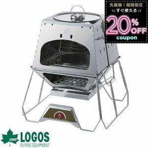 SX logos sUq ƒp Lv AEghA  ܂ sU  gȒP [^Cv {isU I[u 痿 lC W[ THE KAMADO EMiwa 81064160 4981325537579