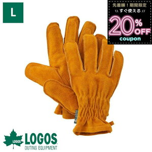 Lv ϔM O[u SX logos ϔMO[u O^Cv O U[O[u U[ v v ϔM  LvO[u AEghA Ɨp   o[xL[ BBQ