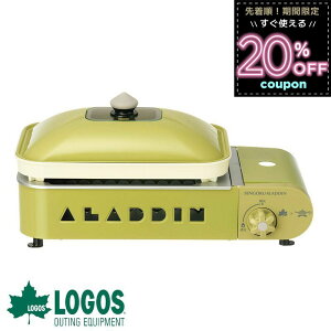 SX LOGOS LOGOS×SENGOKU ALADDIN |[^u KX zbgv[g AW v`p v`p-BC Lv AEghA o[xL[ 81060015 4981325587741