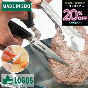 SX logos VU[iCt iCt Lb`΂ Lb`oT~  nT~ Lb`iCt ֗ AEghAp\nT~ Lv BBQ XeX t@~[ Lv o[xL[ L