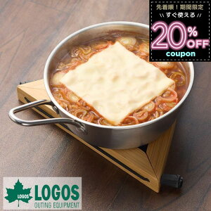 SX LOGOS VFJbv XeX XeJbv XeXJbv M M   X[v  l \Lv }bRXeJbvEL 660ml Lv AEghA o[xL[ 8