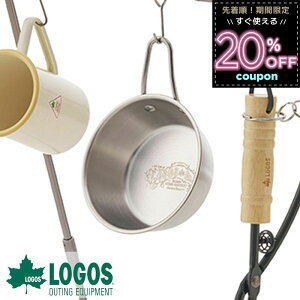 SX LOGOS VFJbv XeX XeJbv XeXJbv M M    \Lv }bRXeJbvES 250ml Lv AEghA o[xL[ 81285048 498132559263