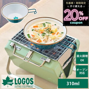 SX LOGOS VFJbv X[v X[v}O ۉ Jbv }O z[[}O ϔM ϔMJbv z[[ 310ml  I[u ݂艺  O[ Lv AEghA NVRz[