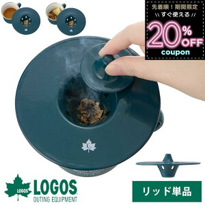 SX LOGOS  X[N y X[J[ RpNg z[[ ^  lC t^ W }OJbv Rbv ې S W^X[J[ X[Nt[o[ ܂ ibc `