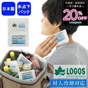 SX X_pbN ͕ۗ ۗ MǑ΍ M ObY N[ W[  Ђ ⊴ N[ p M܂ ΍ X|[c Od ނ  N[_E ^ q 