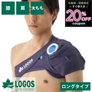 SX logos ACVO of[W O^Cv Œ   G  ̘r p N[_E MǑ΍ ΍ M M܂ X|[c ₷ r jO EH[LO VR Ŗo