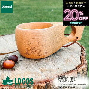 SX logos Xk[s[ ؐ Jbv }OJbv ؐ k  ui VR NNTJbv 200ml 킢 Lv AEghA Vv X[v}O R[q[Jbv v[g 蕨 M