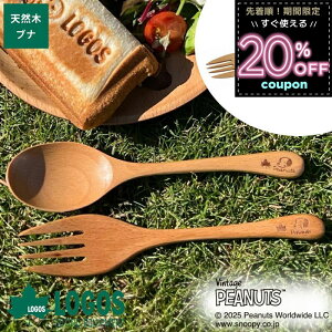 SX logos Xk[s[ tH[N Jg[ ؐ ui  AEghA Lv ^ ؐH e[uEFA H VR q LbY Ƒ t@~[ v[g Mtg j