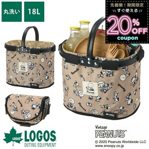 SX logos Xk[s[ sNjbN oXPbg ܂肽 }` ې RpNg sNjbN Lv ^ ^ ֗ 18L ᐮ H   JS SNOOPYiPEANUTS 75years