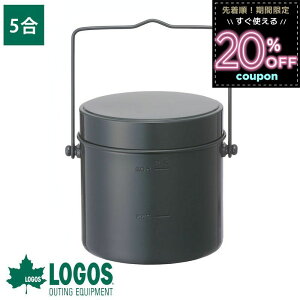 SX logos nSE  ͂񂲂 nhtnSE ی^ ~`  ~^ AEghA Lv o[xL[ oR т A~ nSE 5 5  ubN  ᴐ  