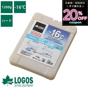 SX X_pbN gt-16 logos ۗ ۗ   GT-16 n[h AEghA Lv W[ o[xL[ ނ tBbVO AEghApi Lvpi n[h^Cv 1200g 81660611 