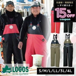 SX logos Y YƗp ƒ t d Y s   Jbp  bh  ubN J[L ubNJ[L t[h ϊ {B { ނ EFA h nCp[}GNZ 