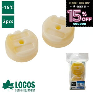 SX logos ۗ ٓ  RpNg ~j  ͕ۗ ^ Lv VRf { R Lvpi AEghA AEghAObY lC  W[ X_pbNGT-