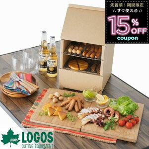 SX logos O  X[J[ ƒp _{[ i{[ O {i { 2i 񂹂 LOGOS̐X NtgX[J[ EMiwa 81066021 4981325503192