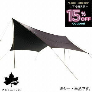 SX ^[v ^ logos wLT wLT^^[v wLT^[v Zp` V[g J悯 悯 Lv rOXy[X  W[ AEghA UVJbg Ռ R ϐ v~A \