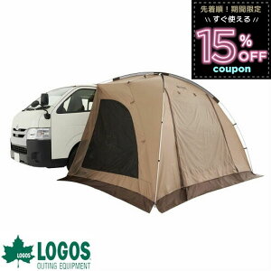 SX eg logos Lv J[TCh I[jO J[TCh^eg J[TCh^[v J[TChrO J[TChVF^[ rO 悯 ~jo AEghA Ԓ [o