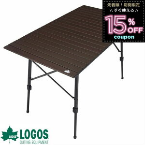 logos SX e[u ܂肽  AEghA Lv Ƒ  ȈՃe[u ܂ o[xL[ lC ې A~ XeX ې􂢃AWX^e[u L 73551001 4981