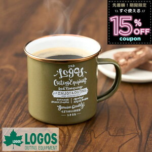 SX LOGOS NVRz[[}O I[u z[[}O }OJbv  O[ ۉ ϔM Lv AEghA o[xL[ 81280061 4981325509651