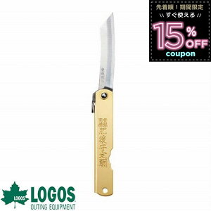 SX LOGOS iCt LOGOS× iCt  iˋ쏊 iCt ܂肽݃iCt ܂݃iCt ܂肽 ܂ Mtg v[g Lv AEghA o[xL[