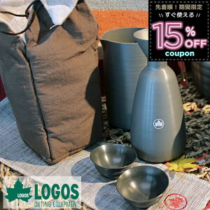 Zbg ӎރZbg  t 傱 䒖 |bg Zbg SX LOGOS M  ӎ  { 2lp |bglC    Mtg v[g o^C [